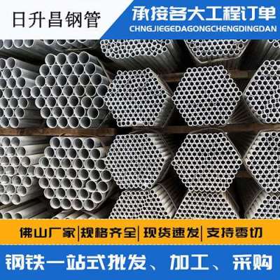 让胡路声测管桩基现场检测技术规定