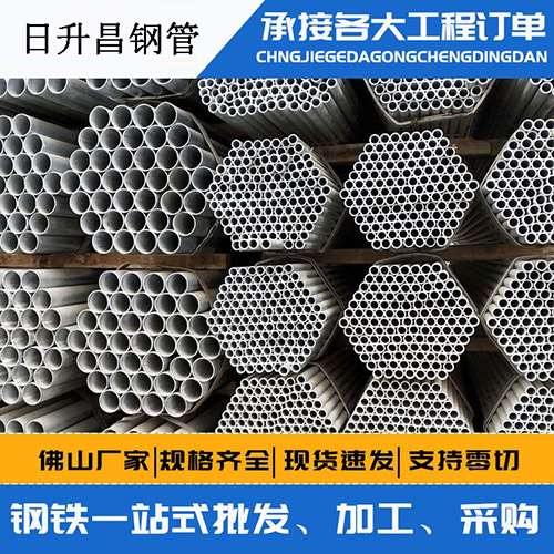 让胡路声测管的性能检测试验