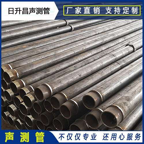 让胡路声测管外观质量有哪些要求？