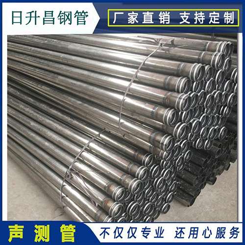 让胡路声测管桩身完整性检测抽检数量规范